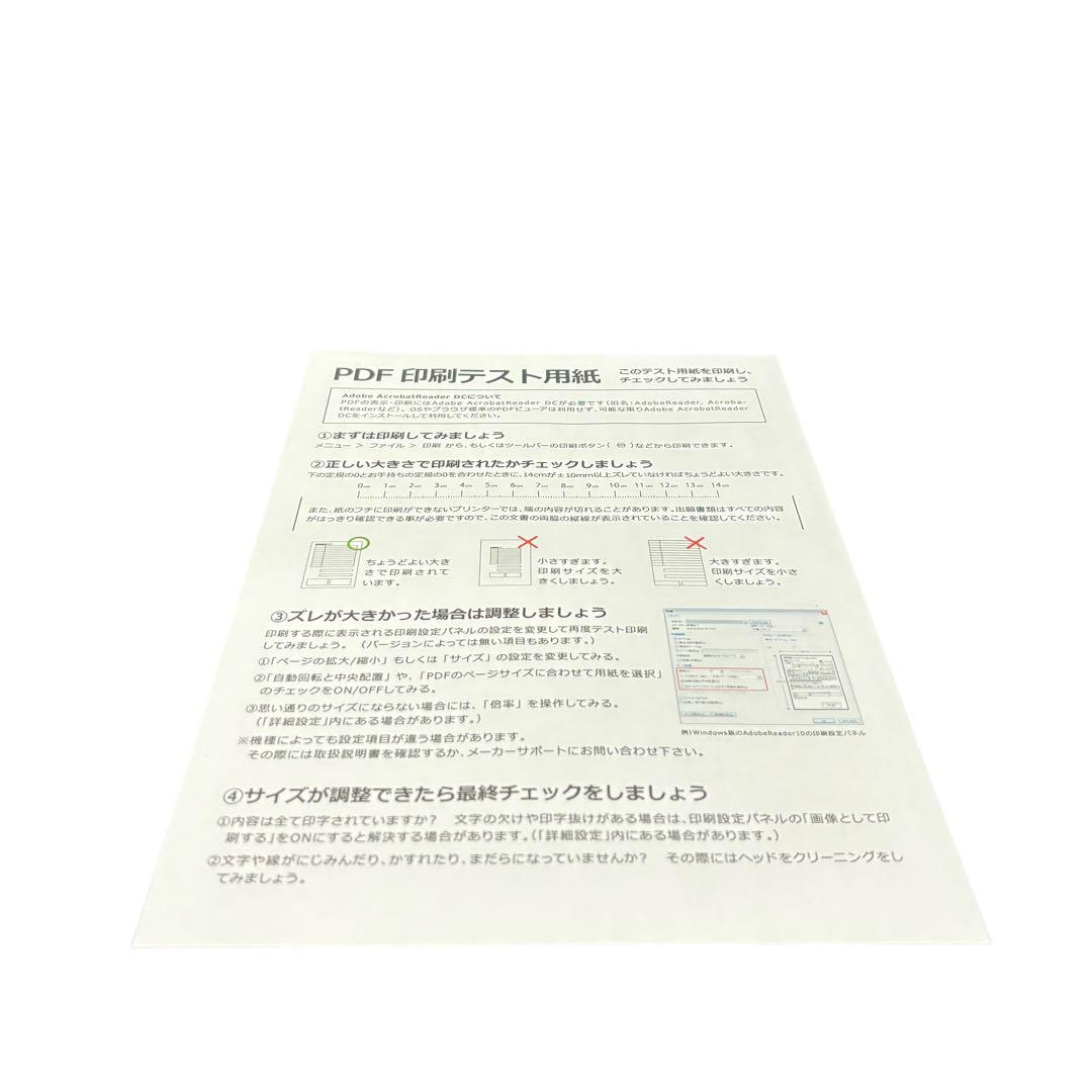 【印刷少】Canon キャノン MG7130 インクジェット プリンター 複合機