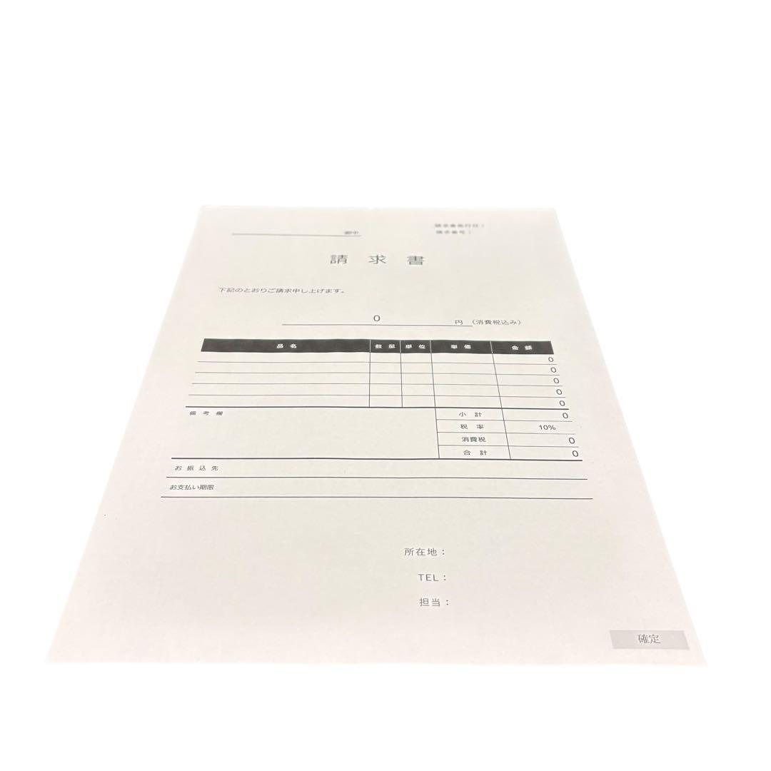 【印刷少】Canon キャノン MG7130 インクジェット プリンター 複合機