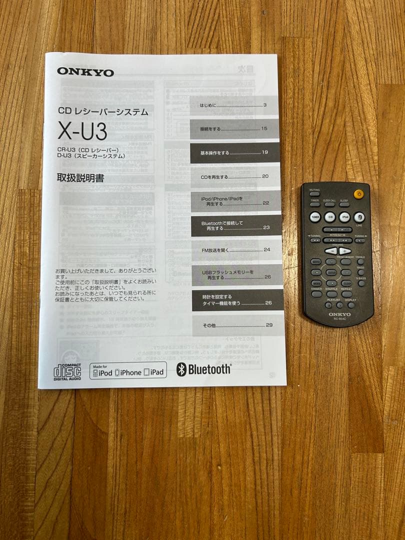 ONKYO X-U3 CD/Bluetooth/FMミニコンポ