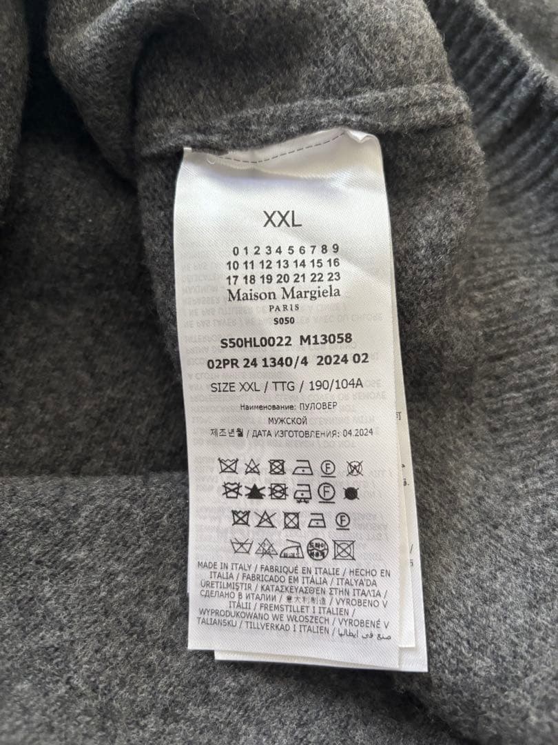 メゾンマルジェラ　4ステッチウール ニットセーター