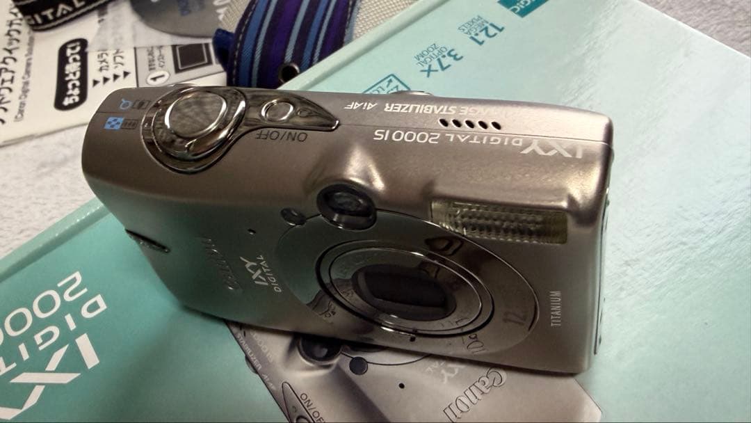 Canon IXY DIGITAL 2000IS 本体と付属品