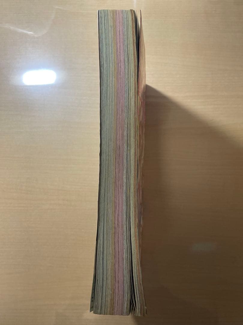 週刊少年ジャンプ　1993年　33号　ドラゴンボール