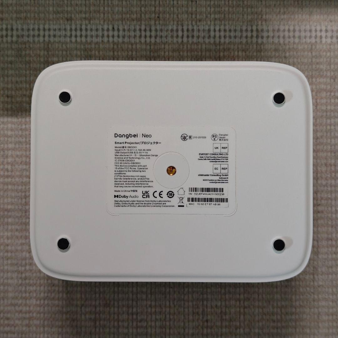 Dangbei Neo Projector　プロジェクター