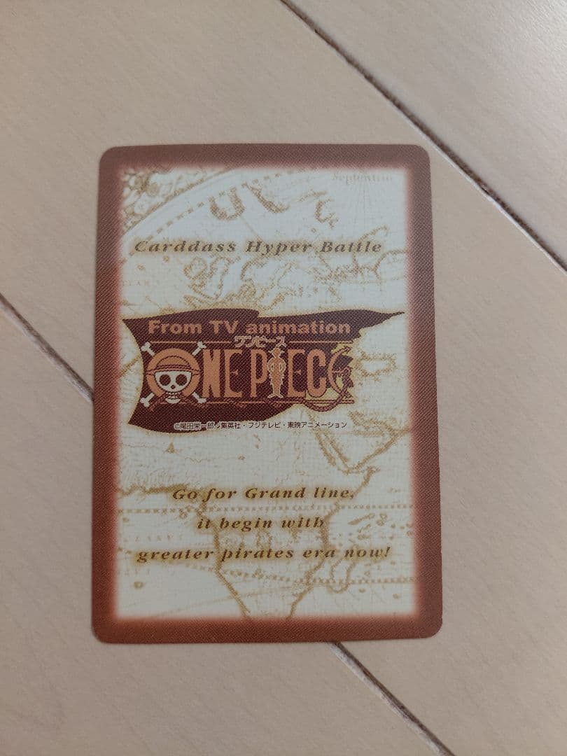 ワンピース カードダス 初期 希少 絶版　6枚セット
