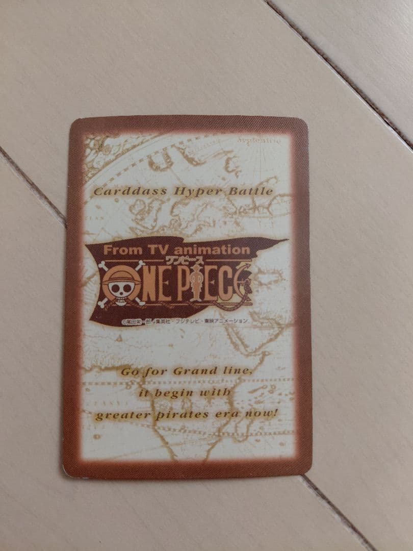 ワンピース カードダス 初期 希少 絶版　6枚セット