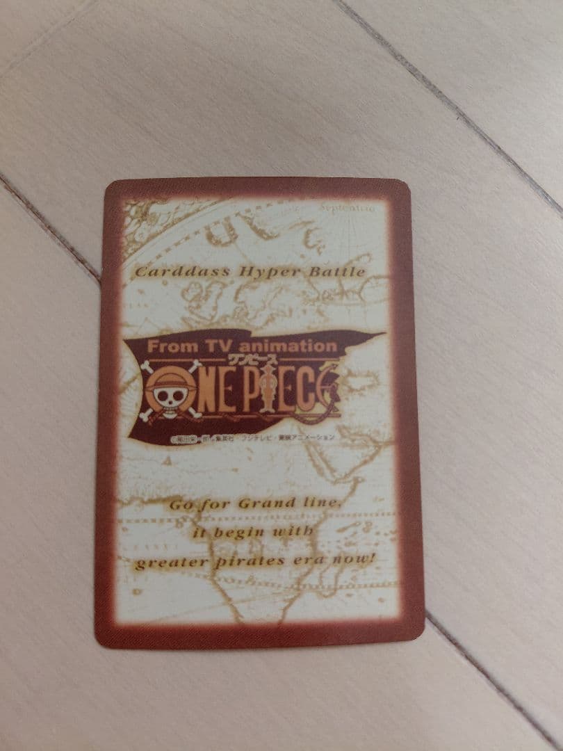 ワンピース カードダス 初期 希少 絶版　6枚セット