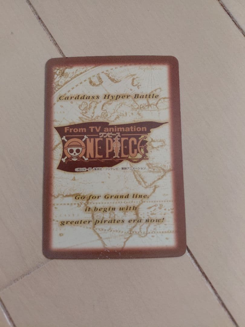 ワンピース カードダス 初期 希少 絶版　6枚セット