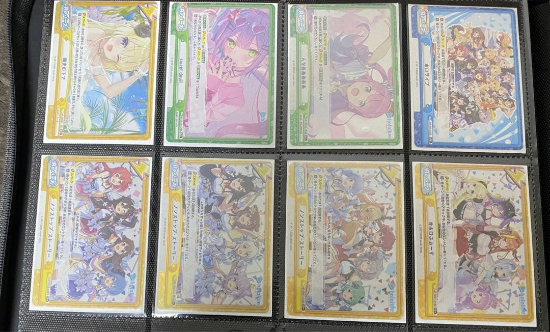 Reバース ホロライブ 1弾　ReC+ ReR+ コンプセット