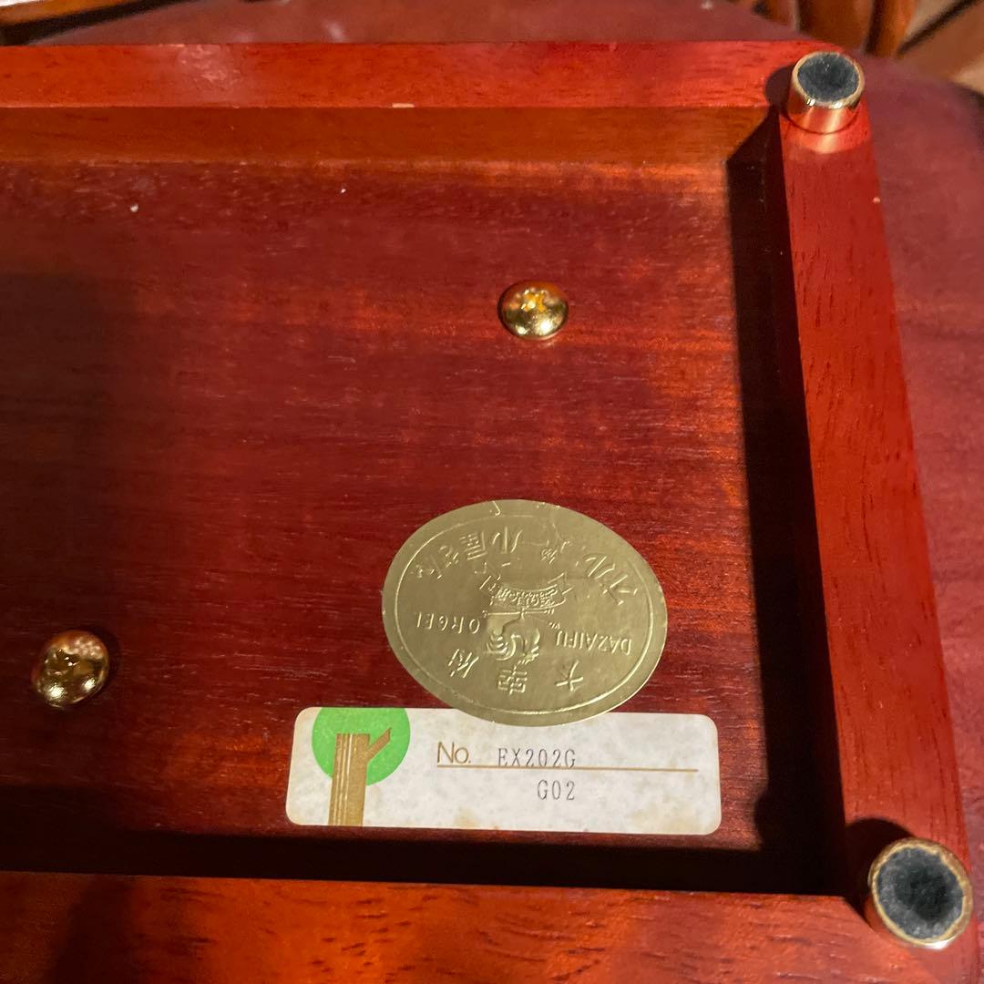 オルゴール モルダウ 50ノート ORPHEUS