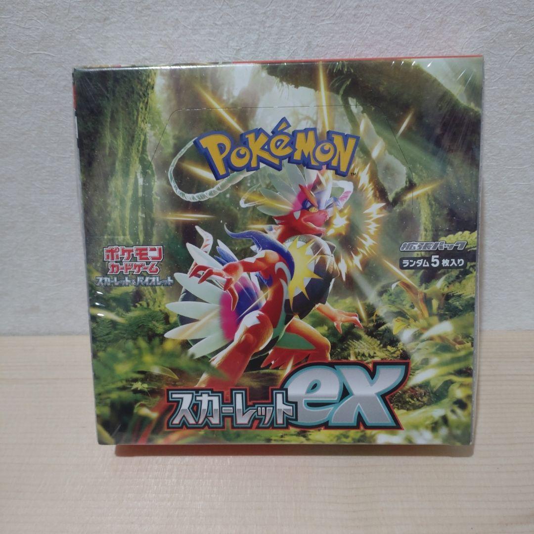 スカーレットex 新品未開封シュリンク付き　1BOX