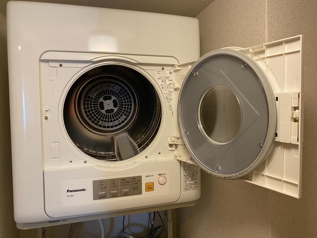 【おーの】（２）パナソニック　乾燥機ユニット台
