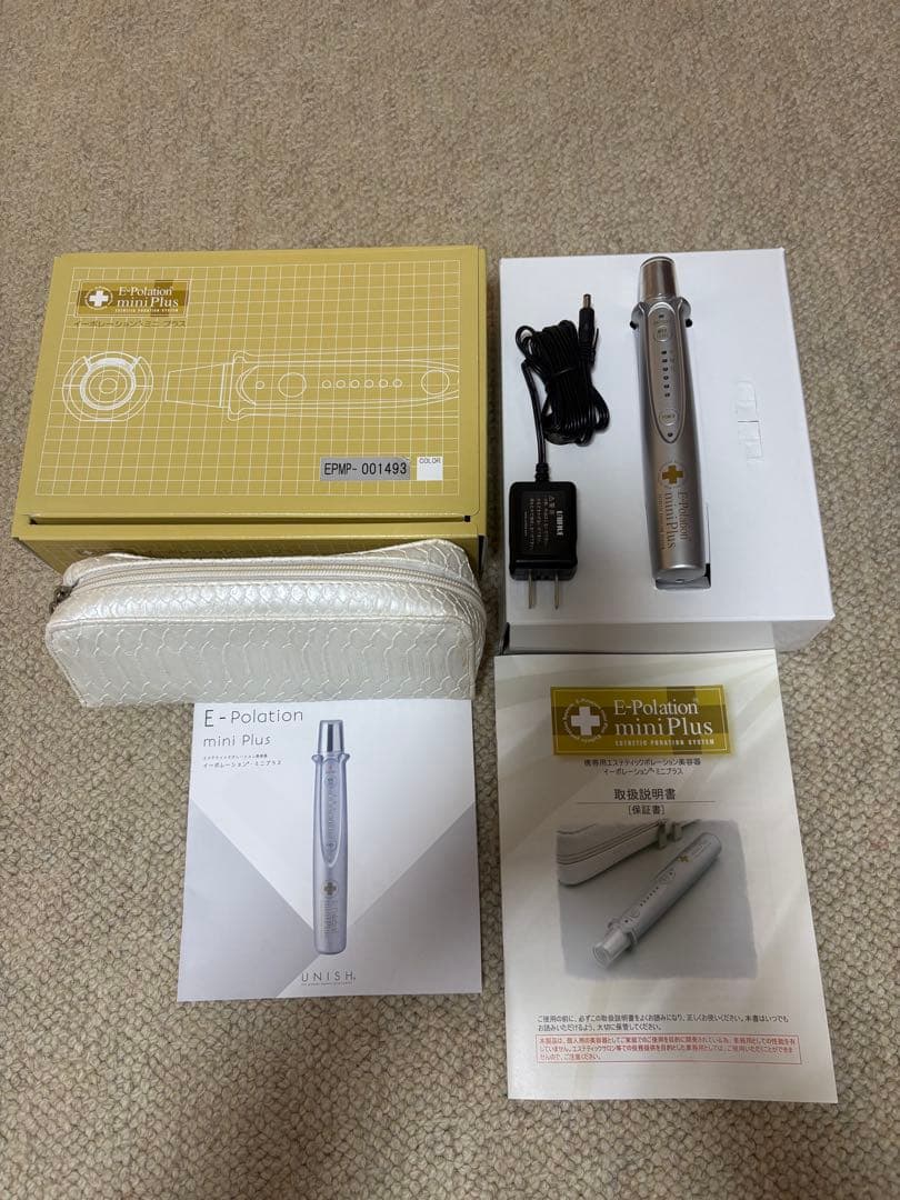 E-Polion mini Plus 美顔器 イーポレーション ミニ プラス