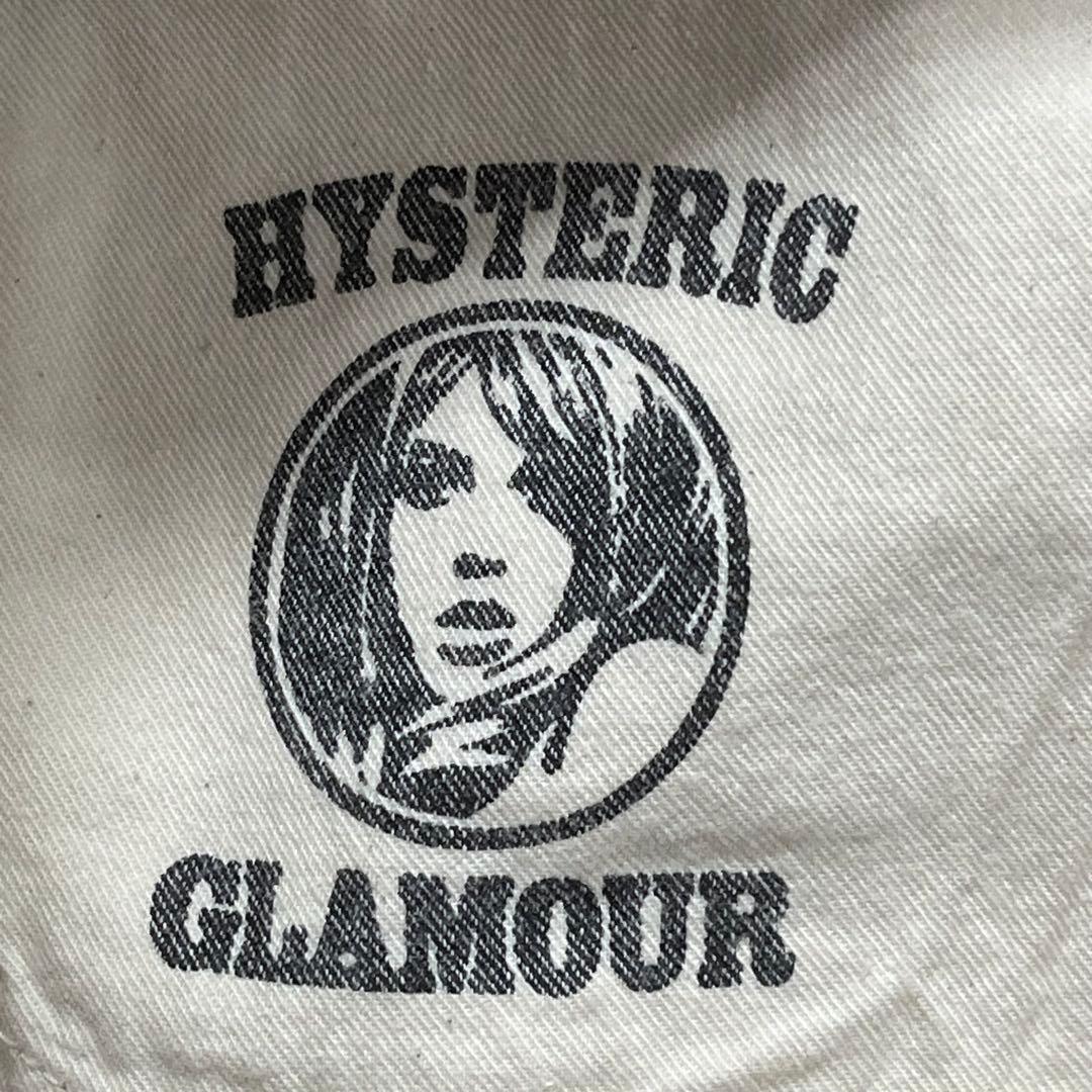 171 HG SEARCH AND DESTROY 背面ロゴ ベージュ 日本製