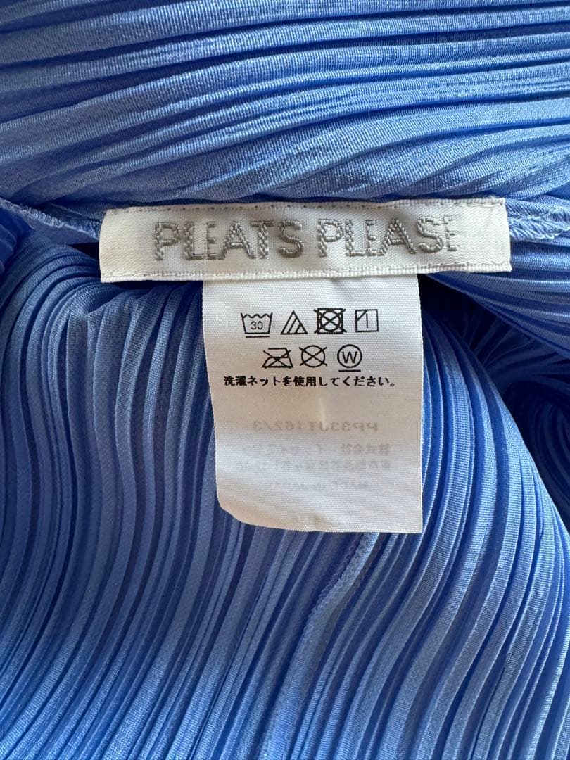 【未使用】PLEATS PLEASE 2023AW Vネックチュニック