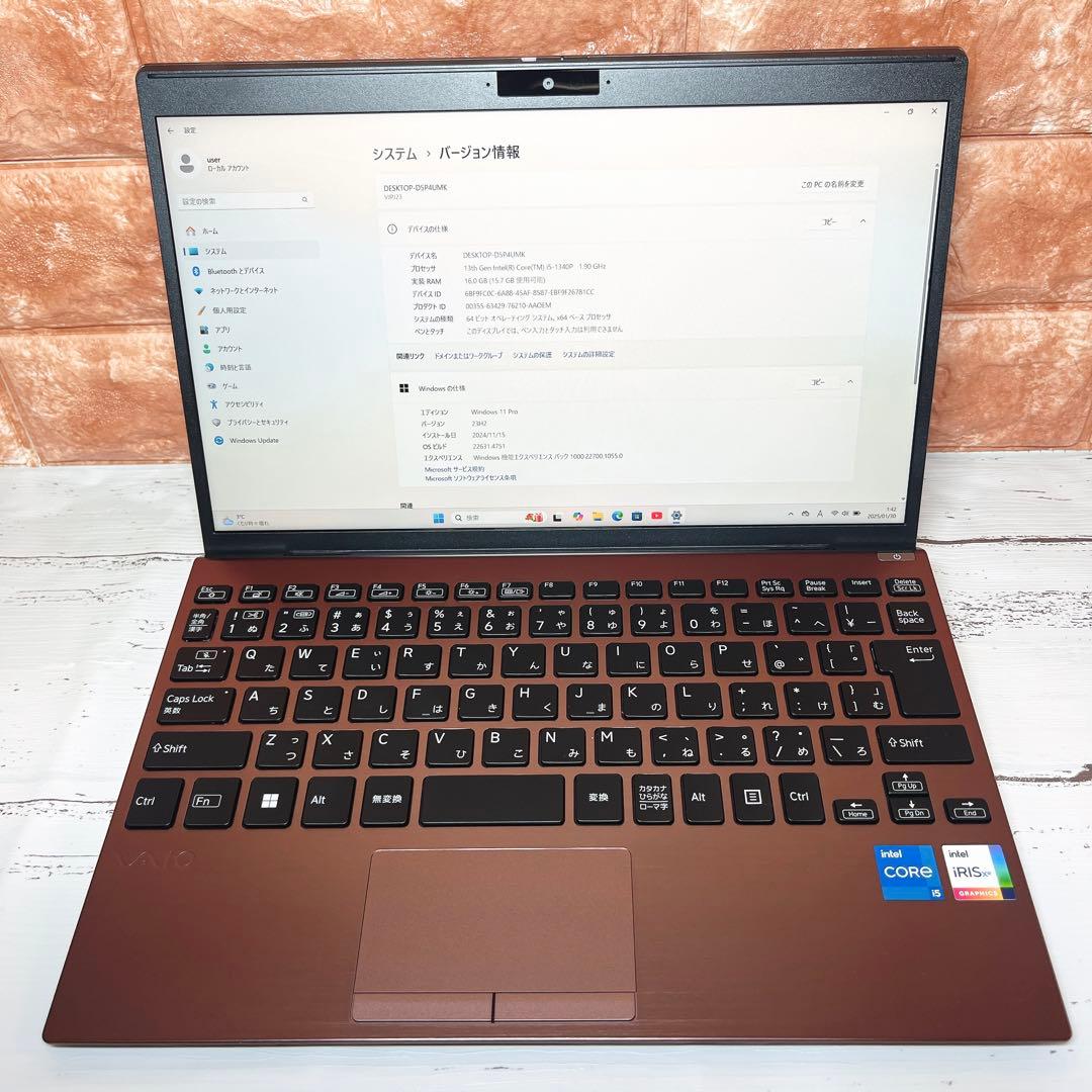 【激レア】VAIO Pro PJ 第13世代 2023年製 ノートパソコン 美品