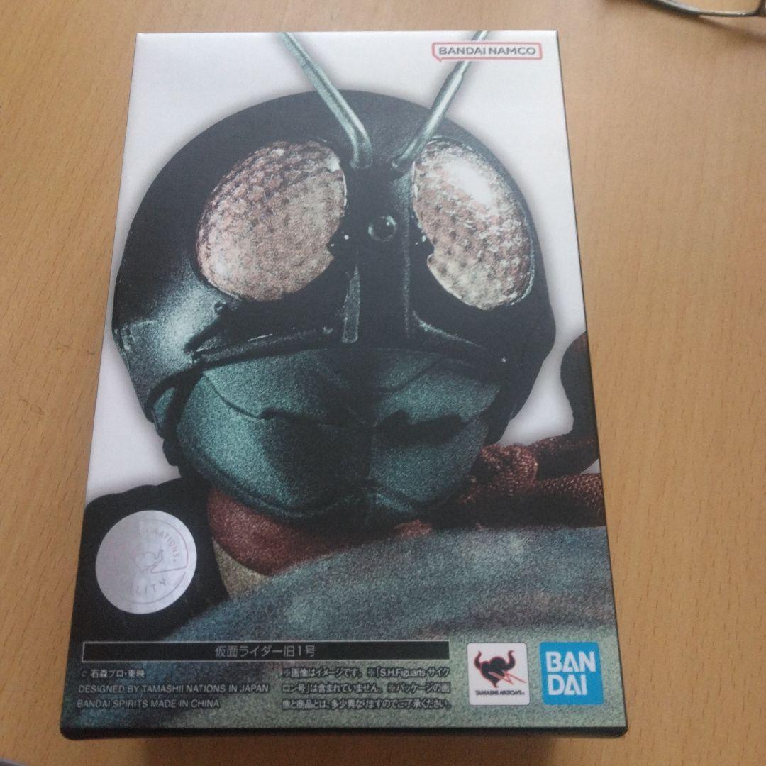 S.H フィギュアーツ 真骨彫製法 仮面ライダー 旧1号