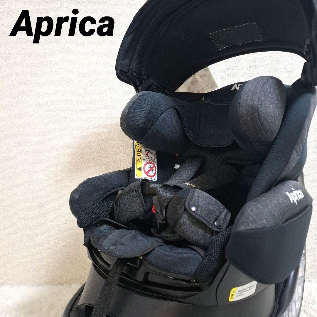 【状態良好】アップリカ フラディアグロウ ISOFIX ピュアブラック