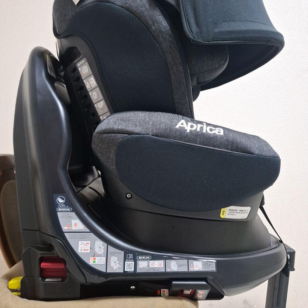 【状態良好】アップリカ フラディアグロウ ISOFIX ピュアブラック