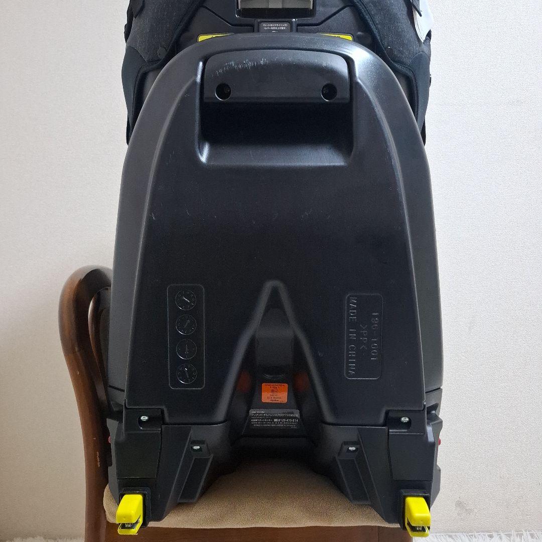 【状態良好】アップリカ フラディアグロウ ISOFIX ピュアブラック