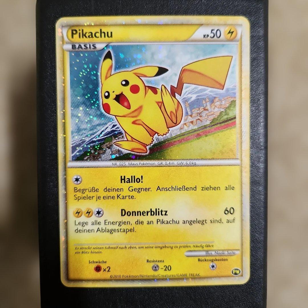 ポケモンカード　ピカチュウワールド　9枚セット