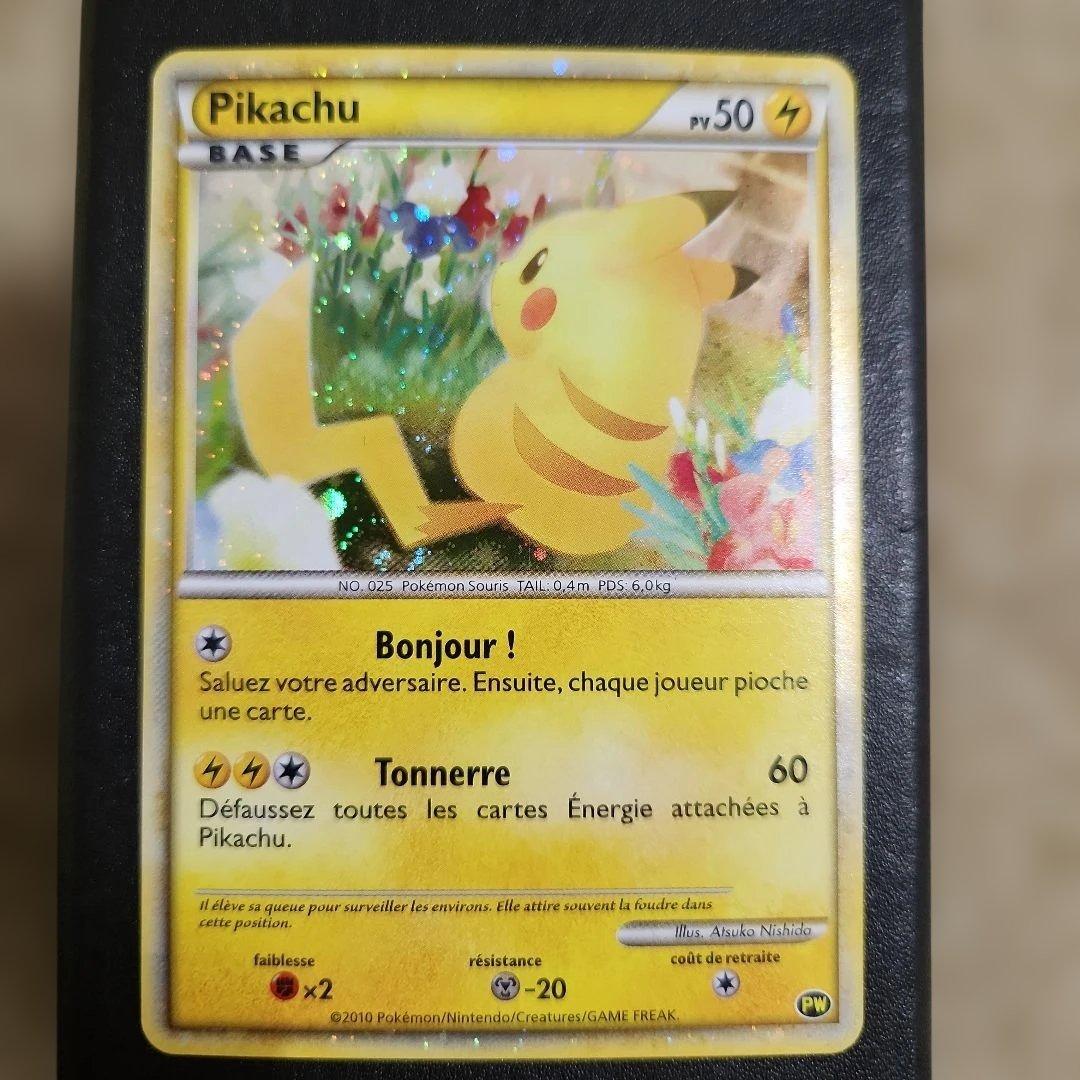 ポケモンカード　ピカチュウワールド　9枚セット