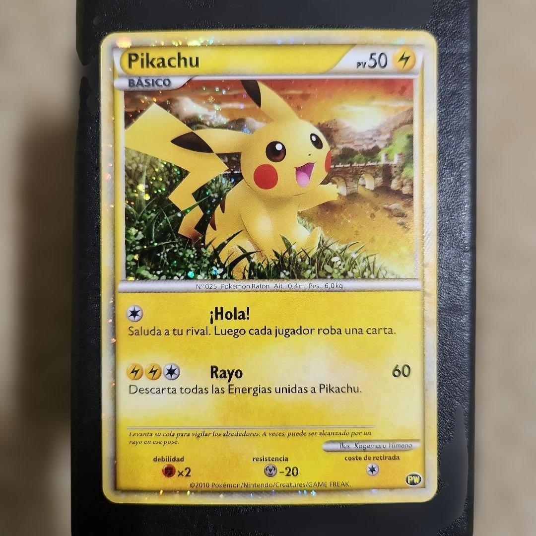 ポケモンカード　ピカチュウワールド　9枚セット