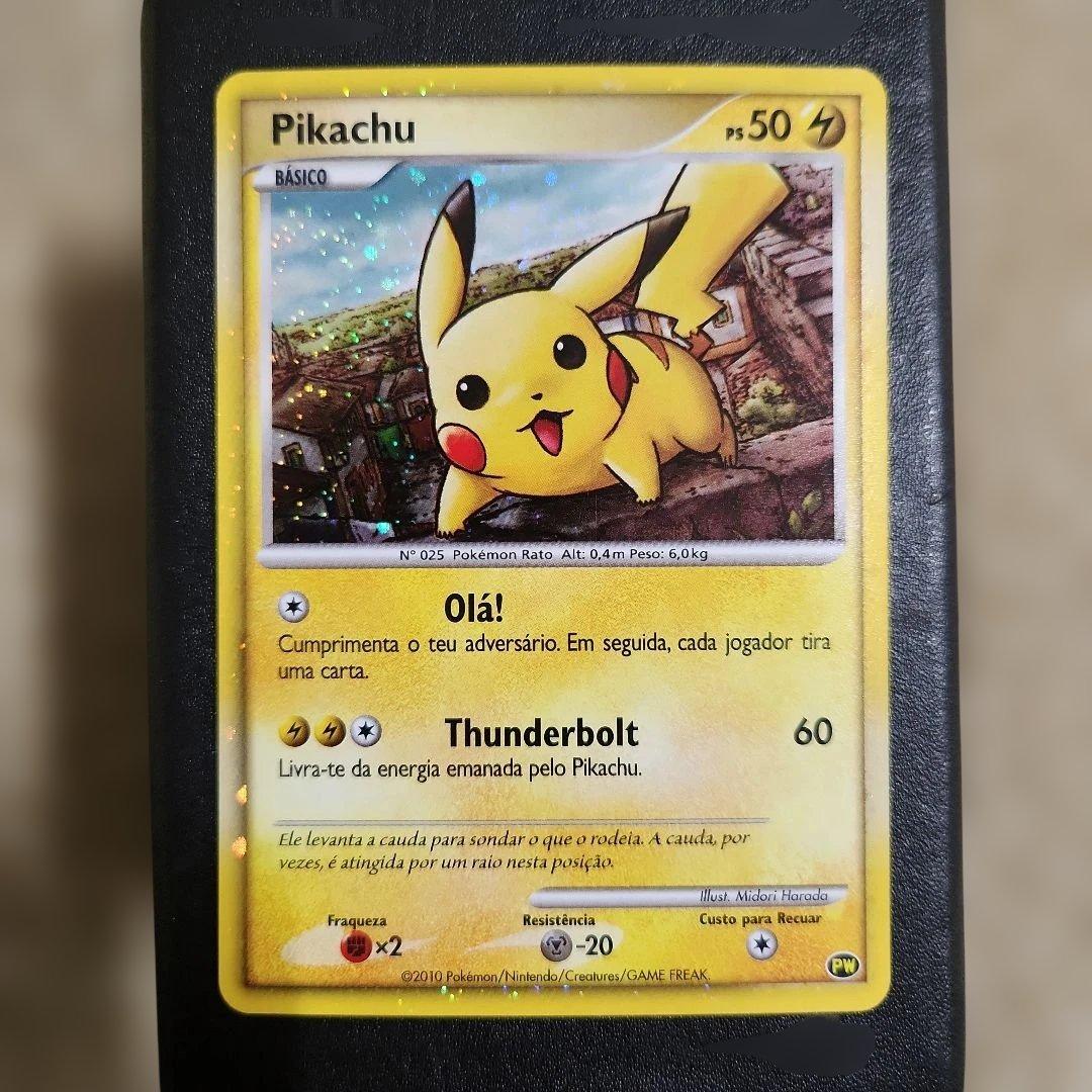 ポケモンカード　ピカチュウワールド　9枚セット