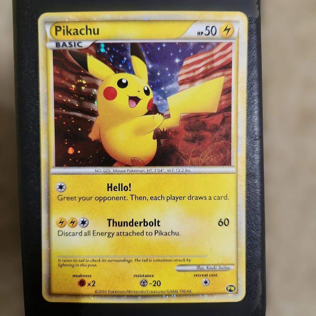 ポケモンカード　ピカチュウワールド　9枚セット