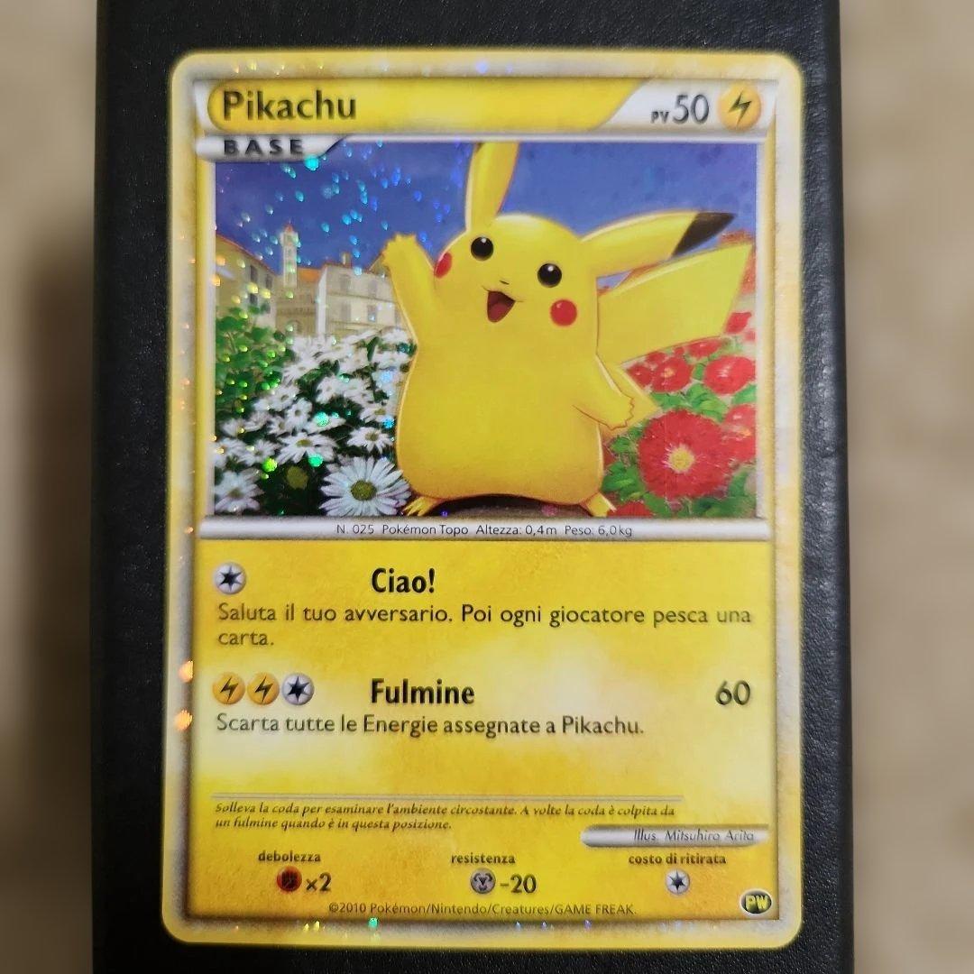 ポケモンカード　ピカチュウワールド　9枚セット