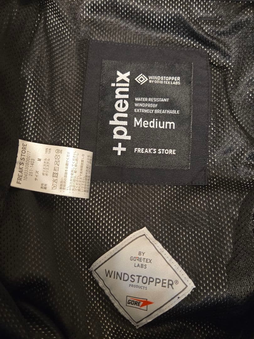 gore-tex plus phenix freak's store パンツ