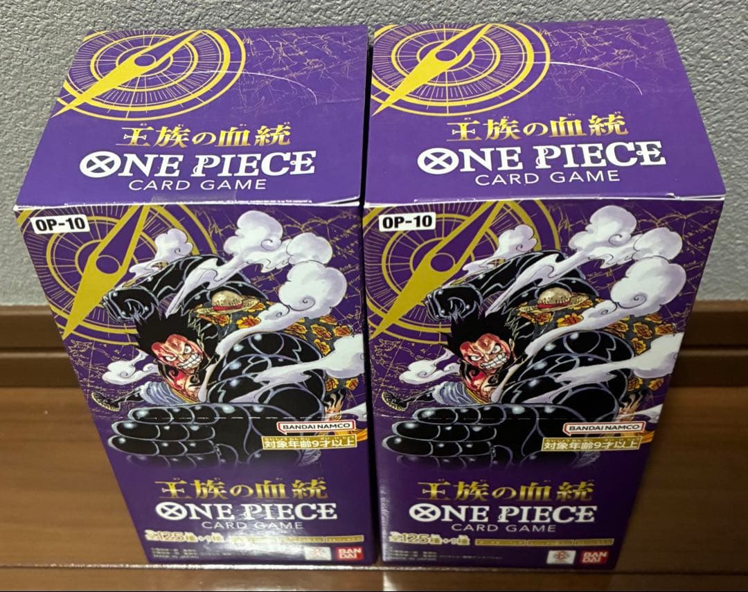 【新品・未開封】ワンピースカード　王族の血統　テープ付き　2ボックス