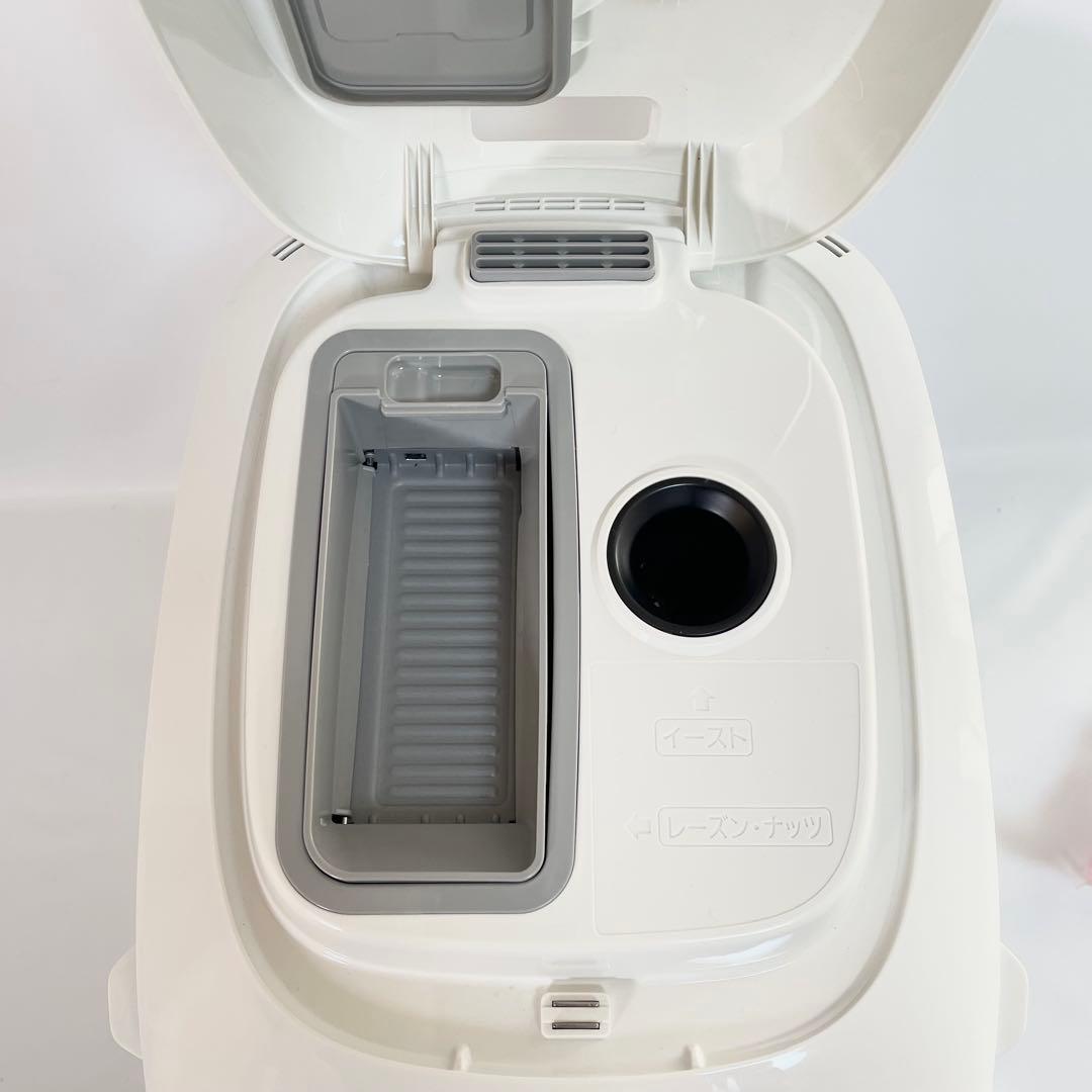 【美品】Panasonic ホームベーカリー　SD-BMT2000