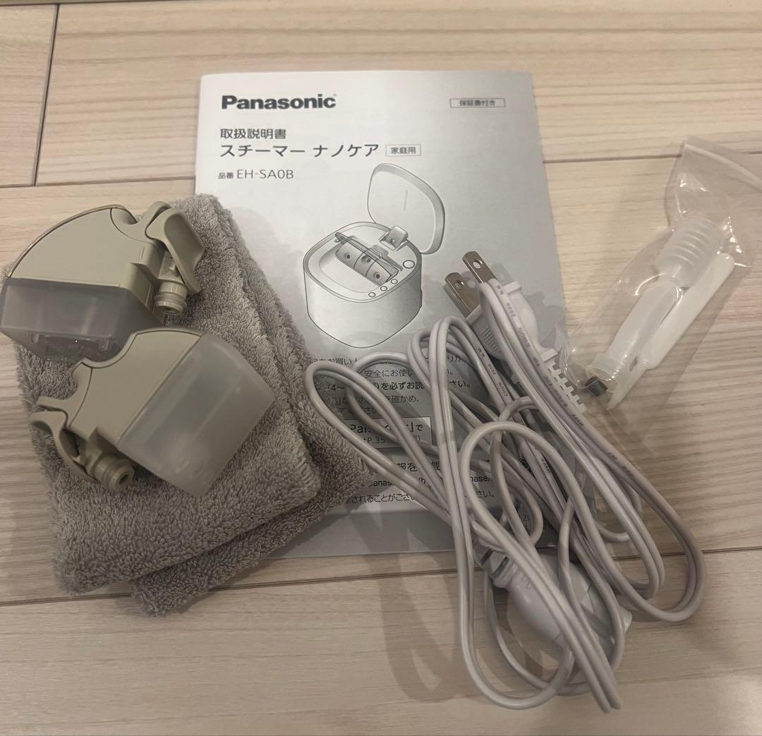 【大幅値下げ!】パナソニック スチーマー ナノケア EH-SA0B
