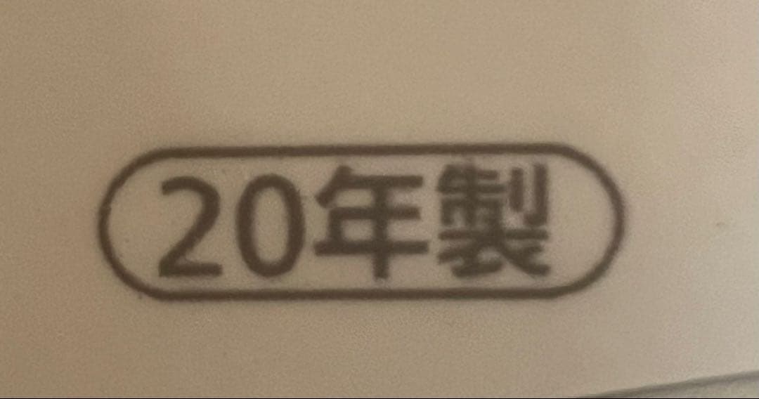 【大幅値下げ!】パナソニック スチーマー ナノケア EH-SA0B