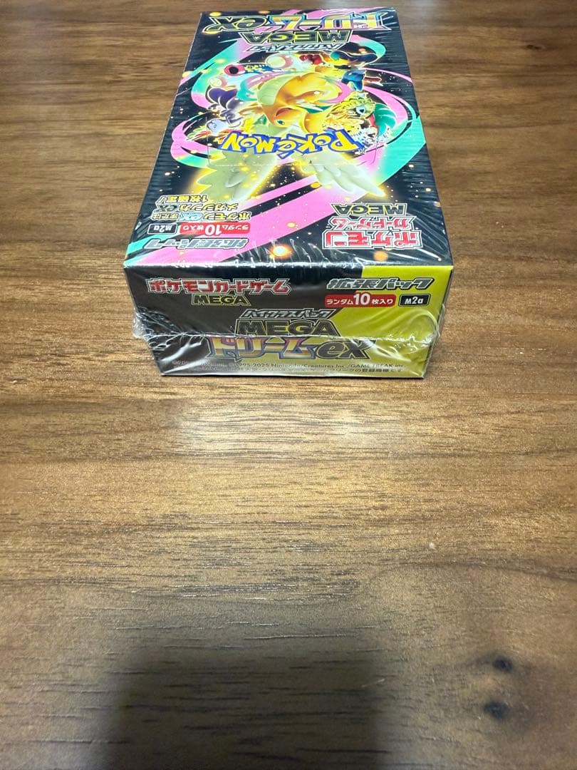 ユ*迎様 ポケモンカードゲームMEGA ドリームex拡張パック