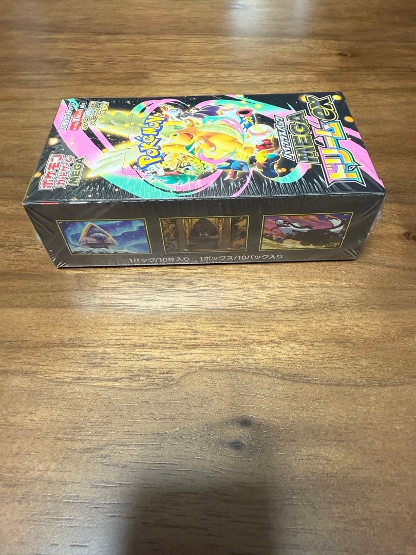 ユ*迎様 ポケモンカードゲームMEGA ドリームex拡張パック