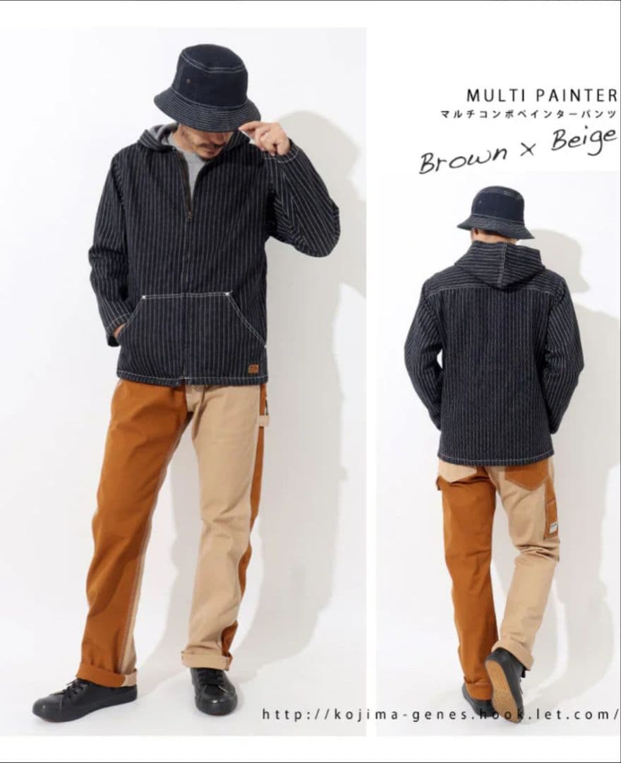 T*@様 児島ジーンズ/富士金梅マルチコンボペインターパンツ