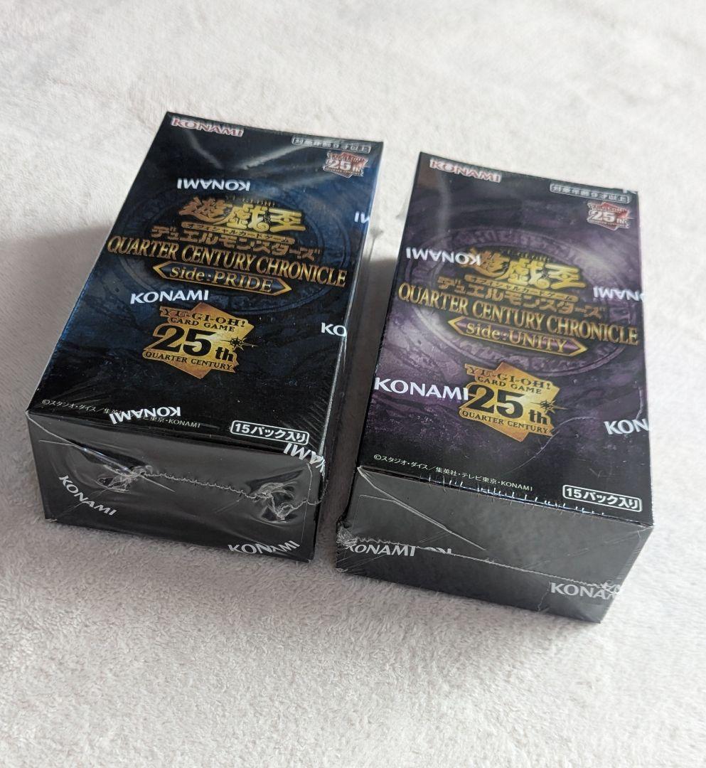 クォーターセンチュリークロニクル　PRIDE　UNITY　未開封