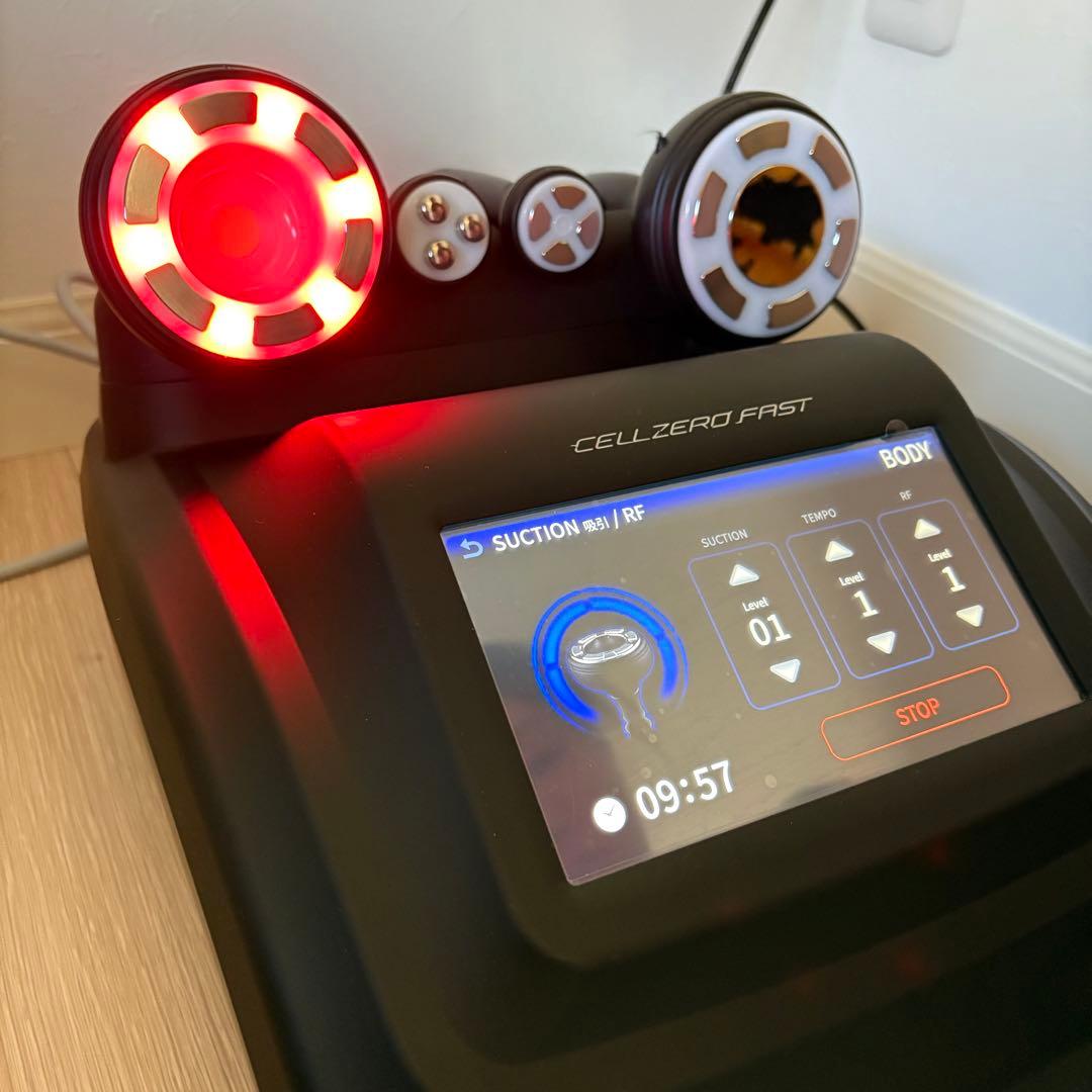 セルゼロファスト　自分でエステ　難あり