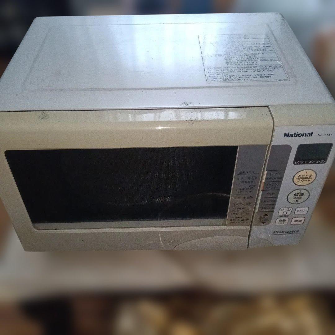 電子レンジ シャープ