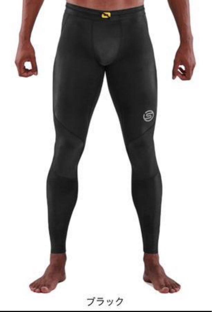 スキンズSKINSコンプレッションSERIES-3ロングタイツ181-70310