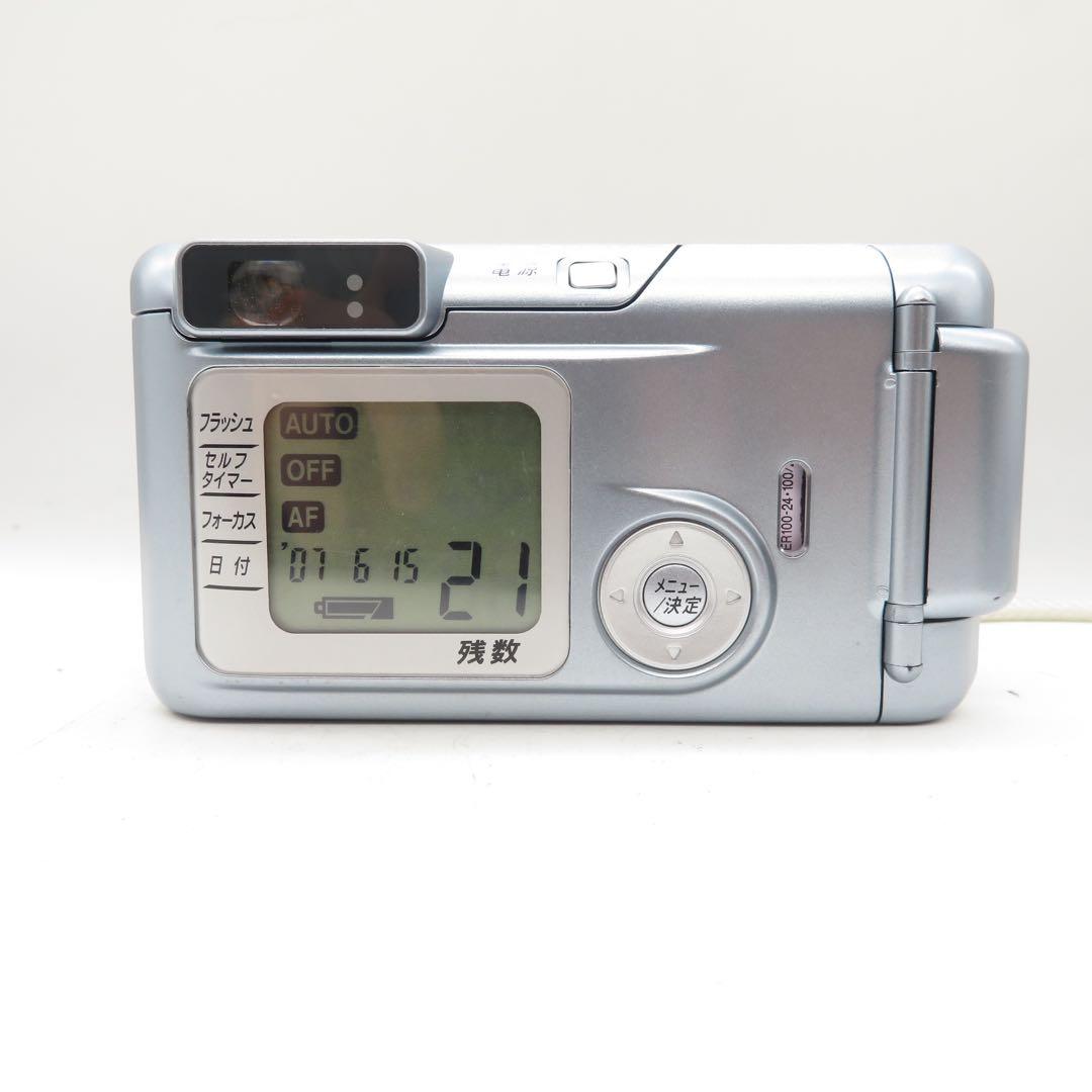 動作確認済み FUJIFILM NATURA S フィルムカメラ