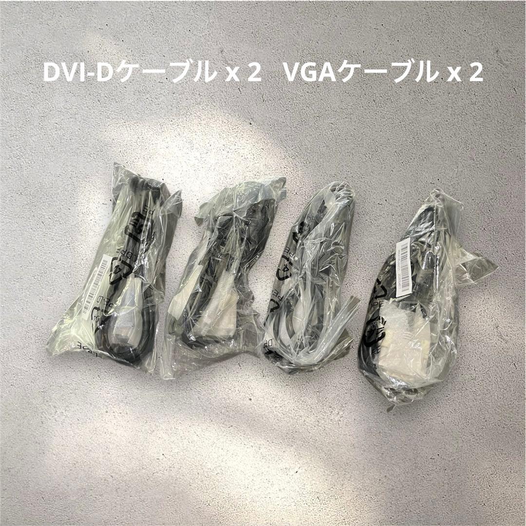 Acer 24インチモニター 2台　K242HL HDMI FHD 20年購入