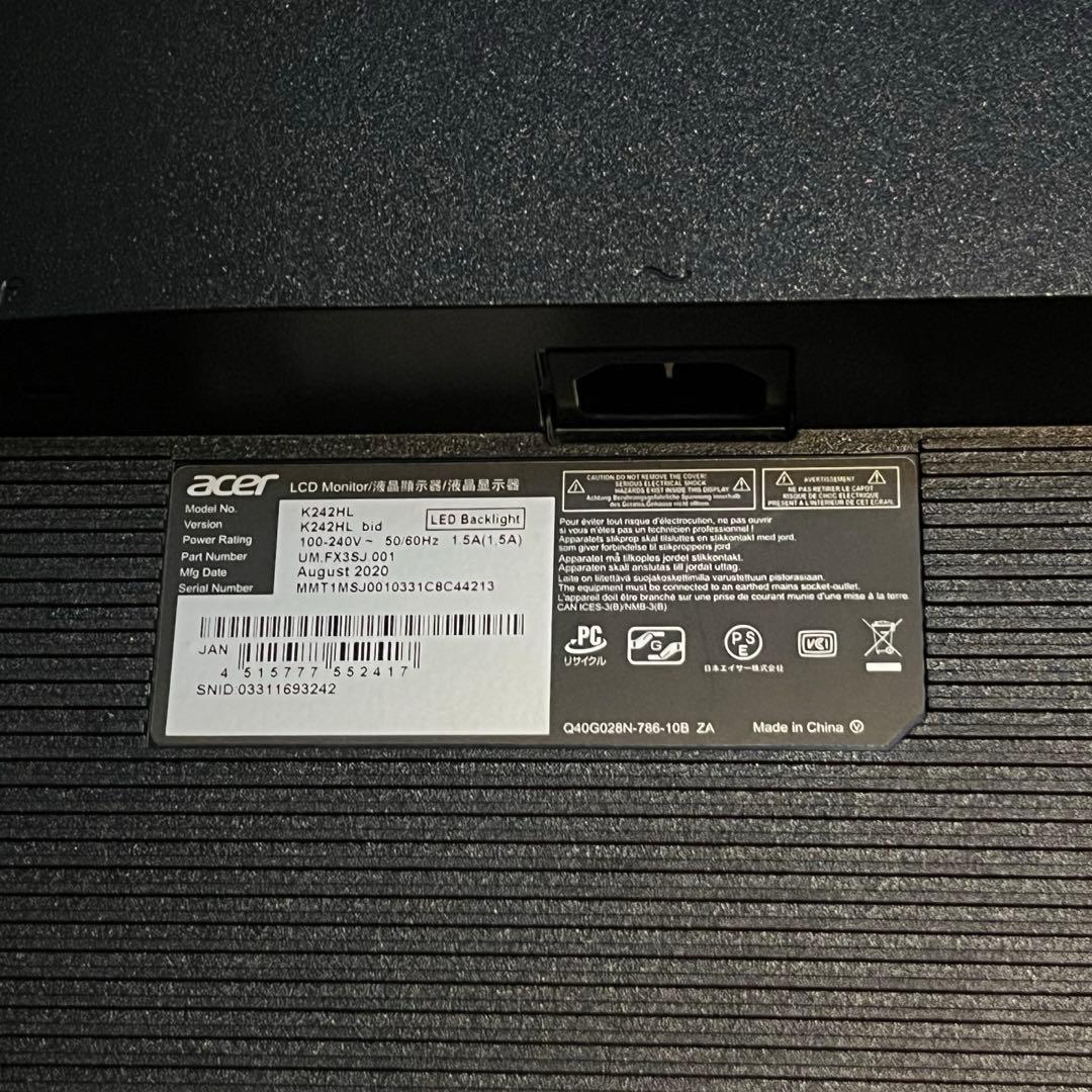Acer 24インチモニター 2台　K242HL HDMI FHD 20年購入