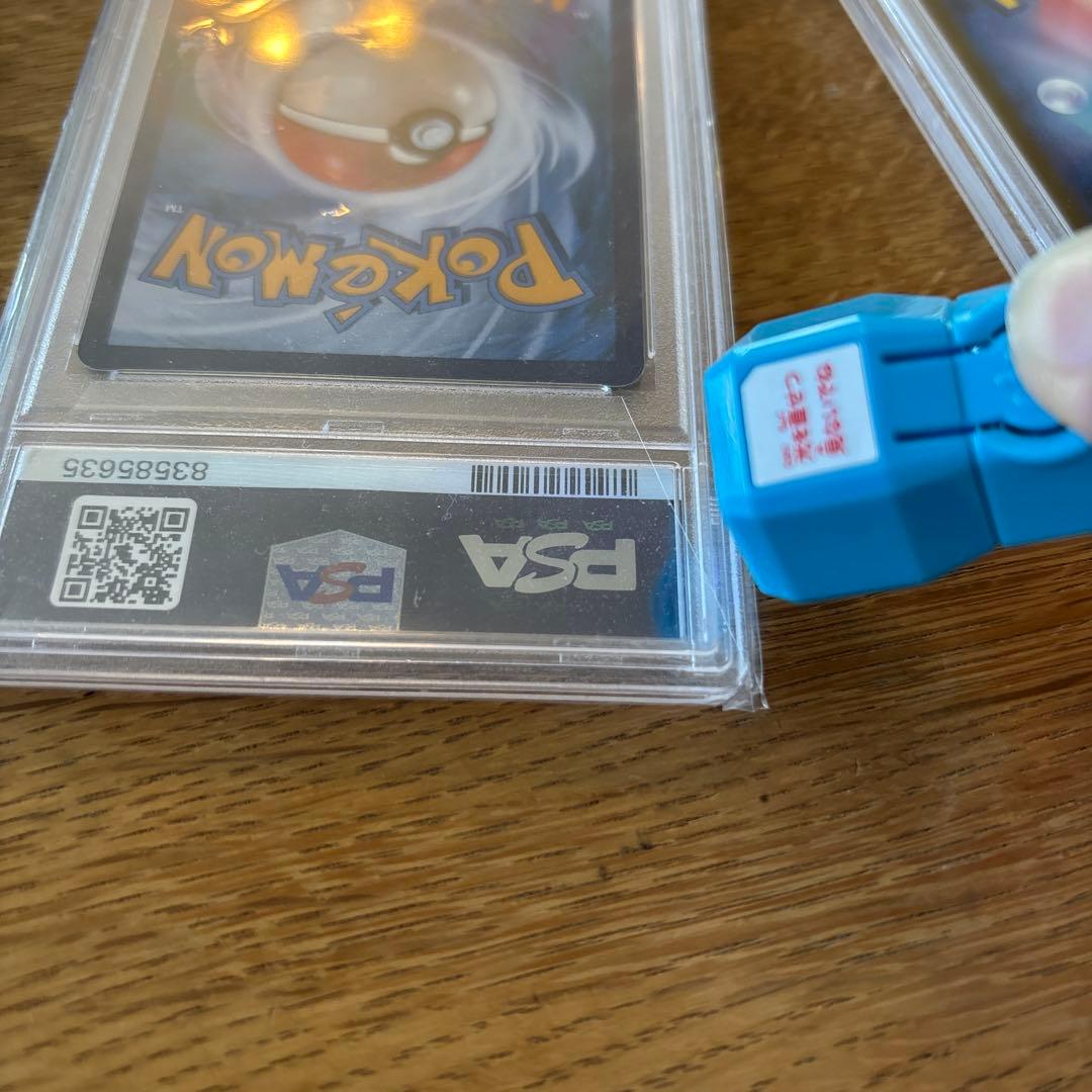 ミュウex SAR マリィ中国語プロモ　psa9