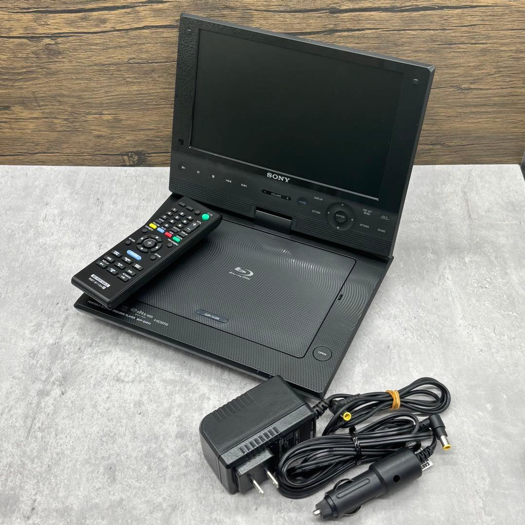 【完動品】SONY BDP-SX910 ブルーレイプレーヤー