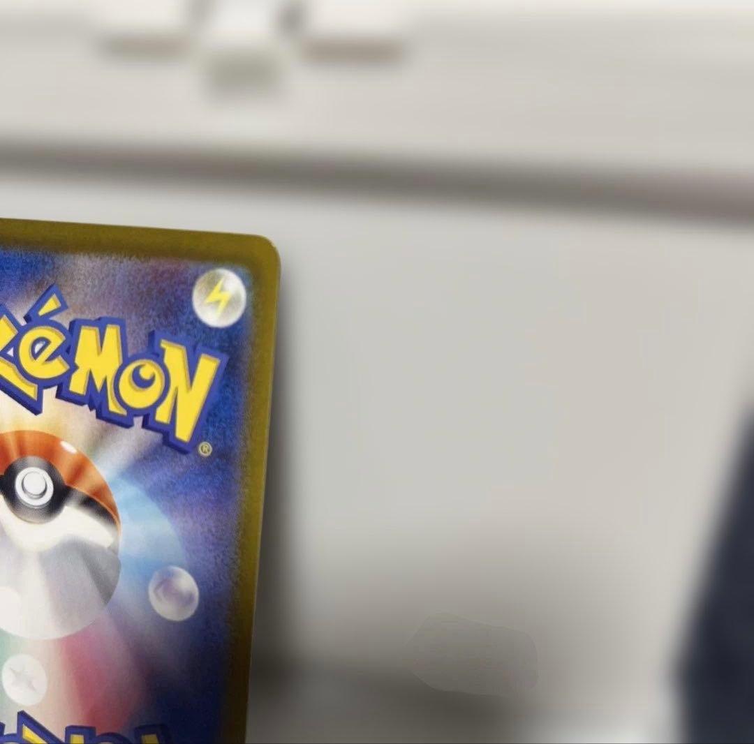 早い者勝ち！ブラッキーex SAR SV8a テラスタルフェスex