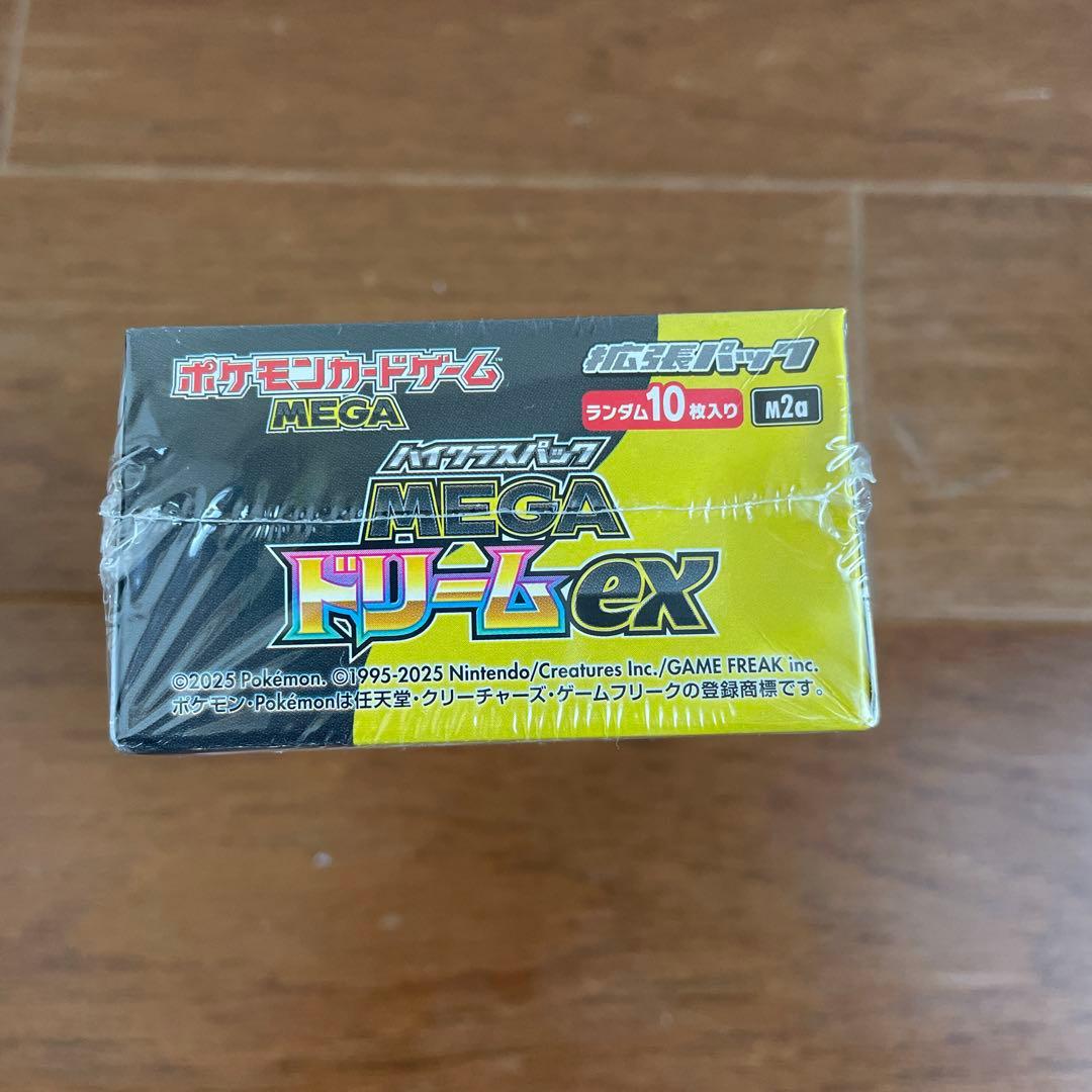 ポケモンカードゲーム MEGAドリームEX ボックス　シュリンク有り