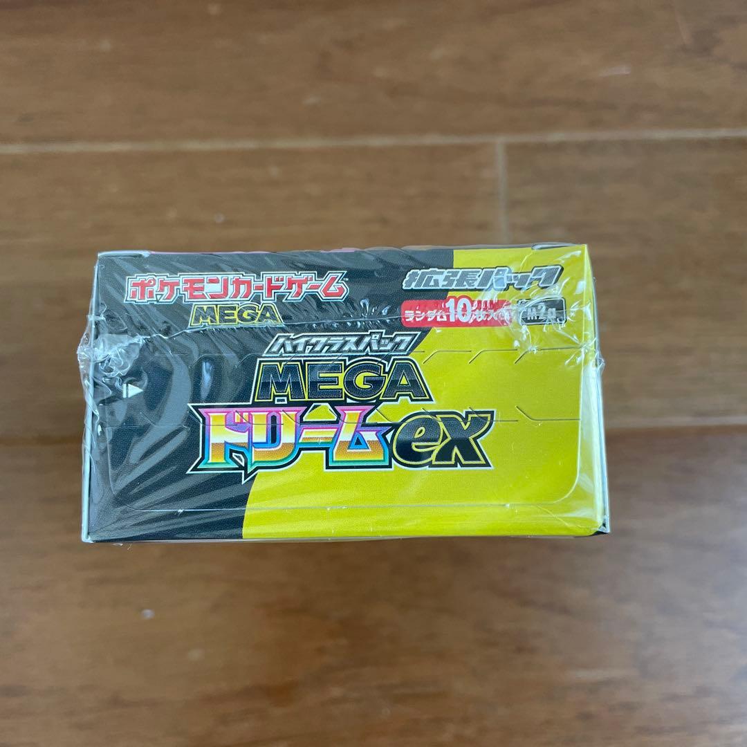 ポケモンカードゲーム MEGAドリームEX ボックス　シュリンク有り