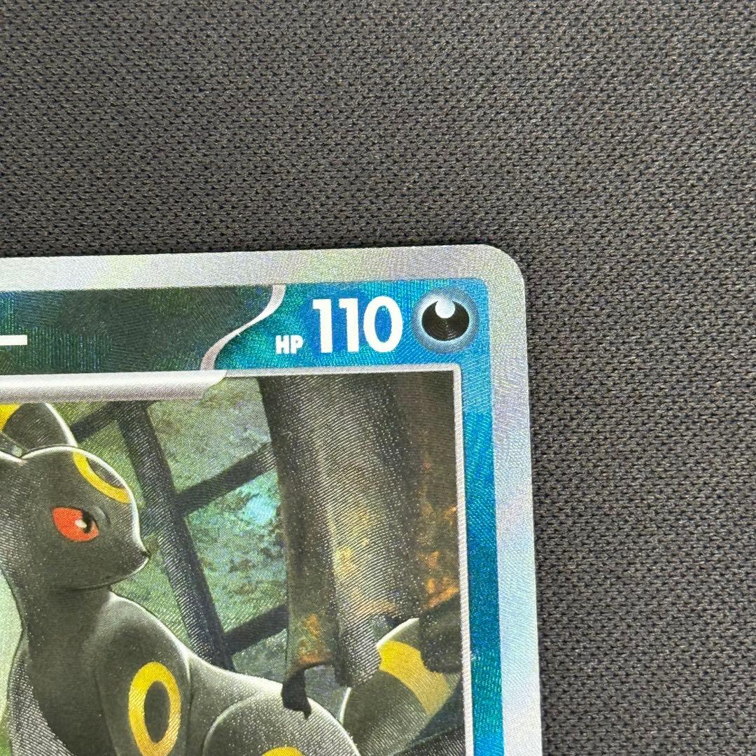 ポケカ　ブラッキー　マスターボールミラー　SV8a 092/187